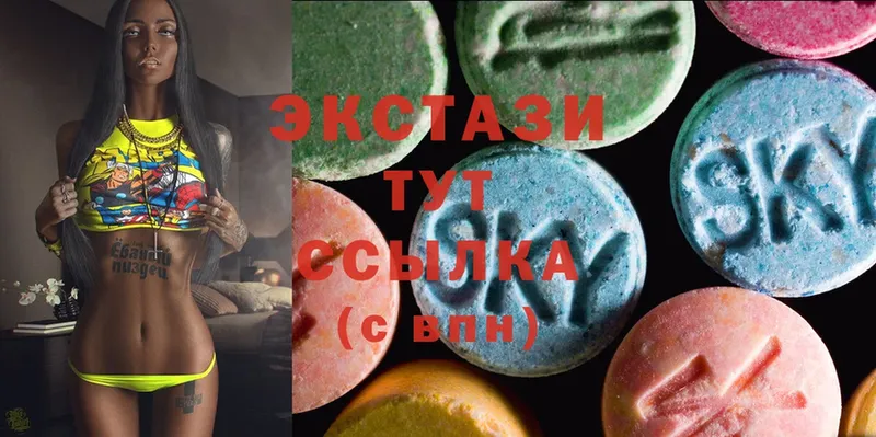 Ecstasy бентли  Заволжск 